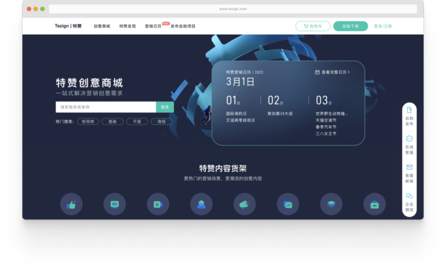 C:/Users/zhs/Desktop/【配图】BDA入围终评名单公示241107/图片 100.png图片 100